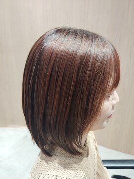 ワン 戸塚(ONE008) 縮毛矯正