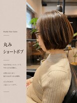 バディー ヘアーサロン(Buddy Hair Salon)&nbsp;丸みショートボブ