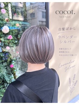 ココット 築町店(COCOT)の写真/《メルカ築町内》グレイカラーでもオシャレに！大人気の白髪ぼかしハイライトでワンランク上のスタイルへ♪