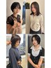 【塩川限定】カット+髪質改善カラー＋aujuaトリートメント￥10000