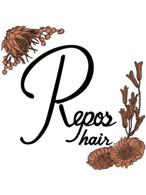 レポヘアー(Repos hair)