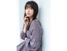 【次世代最先端カラー☆】カット+髪質改善プレトワカラー+Aujia TR ¥14300