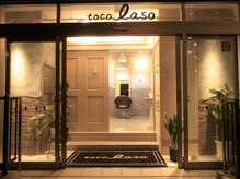 トコラソ 柏店(tocolaso)の雰囲気（柏駅西口徒歩３分の好立地！窓の大きなロゴが目印です♪）