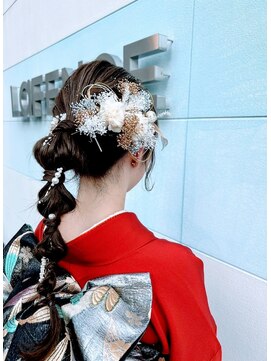 ラファンス イマザト(LaFENCE IMAZATO) 2024 成人式　アップスタイル