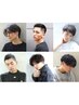 【当日メンズ限定】炭酸クレンジングシャンプー付きメンズカット　￥3300
