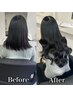 【心斎橋オープン記念クーポン】最高級人毛100％シール90枚[￥25500⇒￥22500］