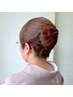 和髪・和装ヘアセット3,500～5,000円【予約はページ上部ヘアセットから】
