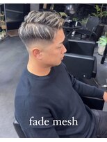 ヘアブランド椿 フェード×メッシュ