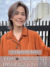 ラピステン 福岡天神 大名店(Lapis) 店長 原島ユウヤ