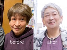 くらげ美容院 武蔵小杉の雰囲気（「白髪染め」卒業して、白髪を生かした「グレイヘア」へ移行）