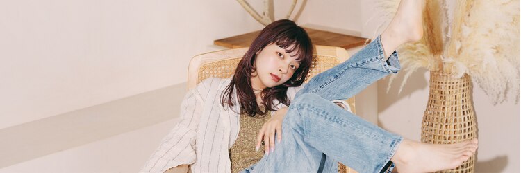 ロジェブルー(Rosier Bleu)のサロンヘッダー