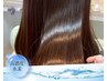 【うねりエイジング毛改善】カット＋高濃度水素カラー+髪質改善Tr￥16000