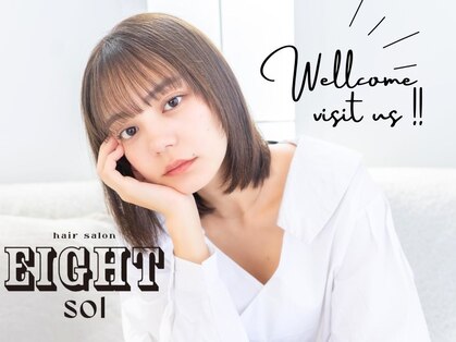 エイト ソル 博多筑紫口店(EIGHT sol)の写真