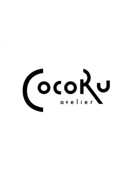 【筑紫野/12月NEWOPEN！】1席のみのプライベートサロンで女性スタイリストがマンツーマンで施術♪