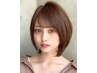 艶カラー+カット+AujuaトリートメントプチHEADSpa+ホームケア付￥12999