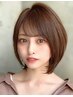 透明感カラー+カット+髪質改善+超音波+3STEPTrプチHeadSpa¥12600/ロング無料