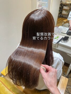 エマヘアーアトリエ 大在店(Emma hair Atelier) 髪質改善カラー
