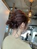 PINQオリジナルヘアセット+前髪カット　¥3850