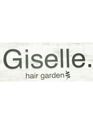 ジゼルヘアガーデン 佐沼店(Giselle.hairgarden)