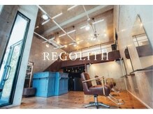 ヘアサロン レゴリス(hair salon REGOLITH)