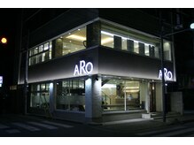 アロ 調布店(ARO)の雰囲気（パーマ・カラー・トリートメント・ケア剤・高品質薬剤のみを使用）