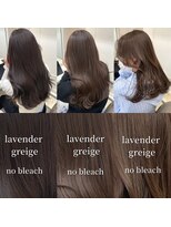 シーン(seen)&nbsp;【ラベンダーグレージュ】