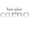 hair salon carno【5/15 NEW OPEN（予定）】のお店ロゴ