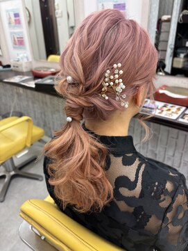 セットサロン ベル(Belle) ローポニー