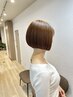 【美髪ケア】髪質改善ヘアエステ＋カット￥13500→