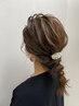 【結婚式などのお呼ばれに♪】パーティーヘアセット￥5880→￥5600