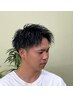 ツイストピンパーマ(カット込み)鞭目玲於指名限定クーポン￥12500