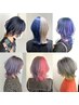 《個性派お洒落に》ウルフカットorハッシュカット+インナーカラー　￥17000