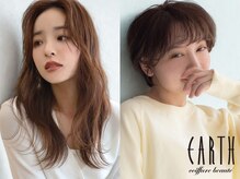アースコアフュールボーテ 龍ヶ崎店(EARTH coiffure beaute)