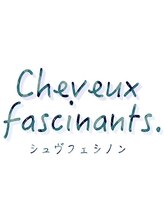 Cheveux fascinants 髪質改善 完全個室内完結型美容室 【シュヴ フェシノン】