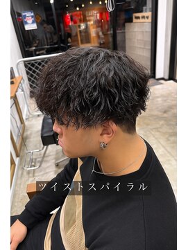 長谷川　ツイストスパイラル