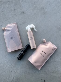 Shin Lunua【シン ルヌア】 【3/5 NEW OPEN（予定）】 の写真/【髪質改善の新常識】次世代トリートメント「ヒタモア」導入。潤いで満たし、扱いやすい柔らかな髪へ。