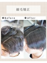 ライトリー(LYTRIE)&nbsp;メンズ　縮毛矯正