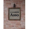 アッソ(Asso)のお店ロゴ