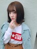 【ゆるふわ】前髪パーマ+カット+フローディアTr 9000