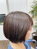 髪質改善　カット+METEOトリートメントカラー　プレミア　¥15,000→¥12,800
