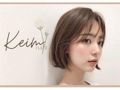 カイム ヘアー(Keim hair)