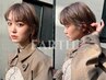 【芹川指名限定クーポン♪】カット×プレミアム髪質改善トリートメント　