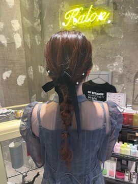 ゼストカロン(ZEST Kalon) タイト編み下ろし/ベロアリボン/ローポニー/【のぶち】