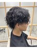 【メンズ限定】カット＋特殊パーマ