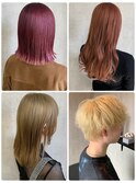 ブリーチデザイン　ダブルカラー　デザインカラー　ハイトーン