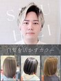 ルクールヘアアンドビューティー 燕三条店 阿部 脩平