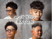 バトン(BATON)