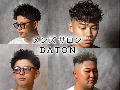 バトン(BATON)の写真