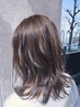 【イルミナカラー/ダメージレス】似合わせカット+カラー+トリートメント