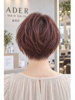アーダーヘアサロン 森田店(ADER HAIR SALON)&nbsp;大人軽やかレイヤーショート レッドブラウンカラー